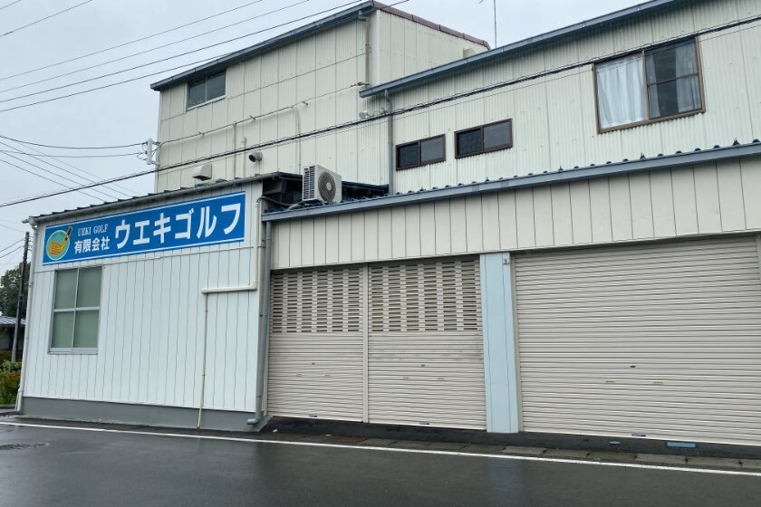 妥協なきものづくりへの想い